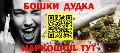 кокаин Кандалакша