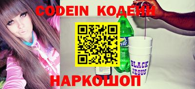 гашик Канаш