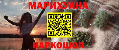 альфа пвп Камышлов