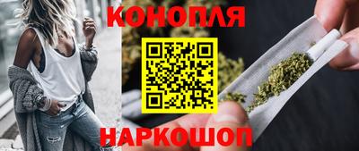 кокаин Кандалакша