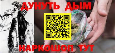 кокаин Кандалакша