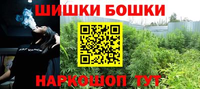 альфа пвп VHQ Волжский