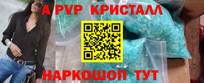 кокаин Кандалакша