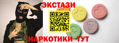 кокаин Кандалакша