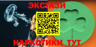 прущая мука Волжск