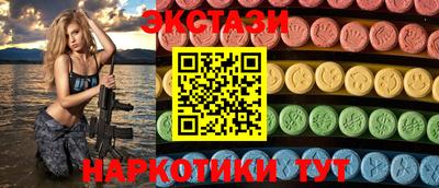 кокаин Кандалакша