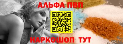 прущая мука Волжск