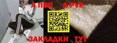 кокаин VHQ Волгодонск