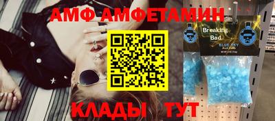 гашик Канаш