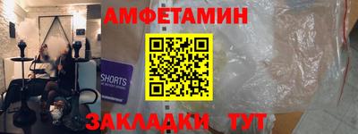гашик Канаш