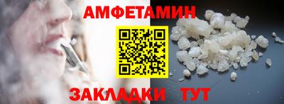 кокаин Кандалакша