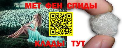 кокаин Кандалакша
