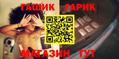 альфа пвп Камышлов