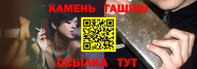 кокаин VHQ Волгодонск