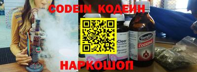 гашик Канаш