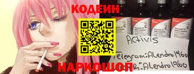 прущая мука Волжск