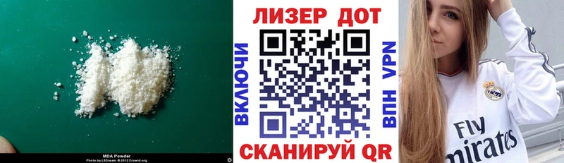 купить наркотик  Полевской  ЛСД экстази ecstasy 
