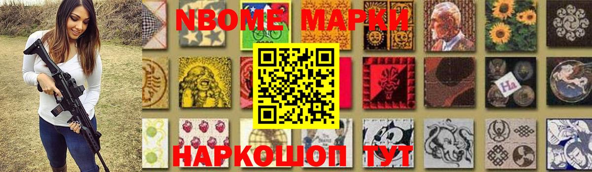 Полевской  LSD-25 экстази ecstasy  ЛСД экстази ecstasy  Вход с VPN 