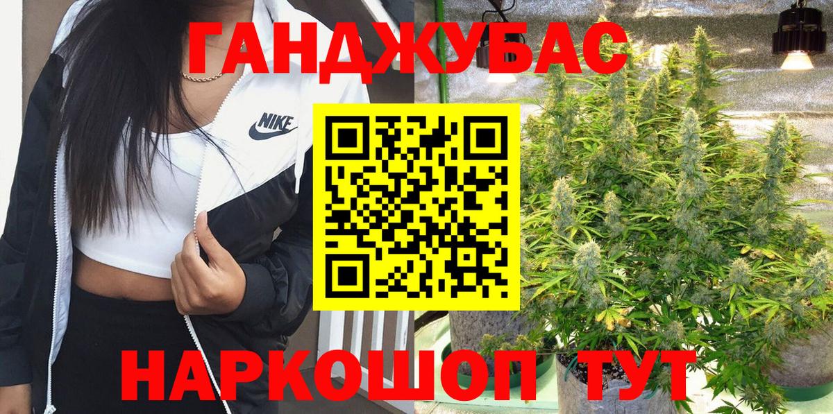 Марихуана ГИДРОПОН  Бошки Шишки Amnesia  Полевской  Канабис индика  Марихуана план 